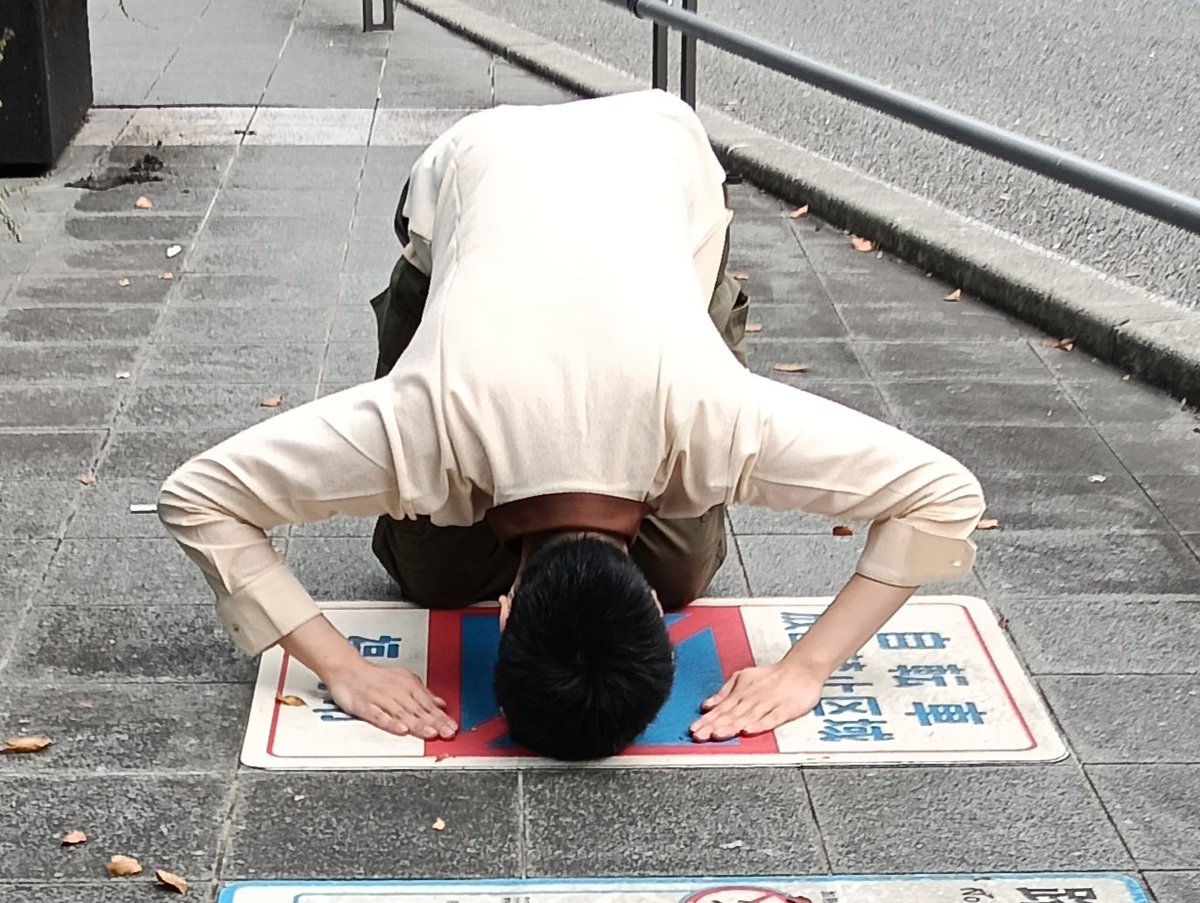 おとは tweet media