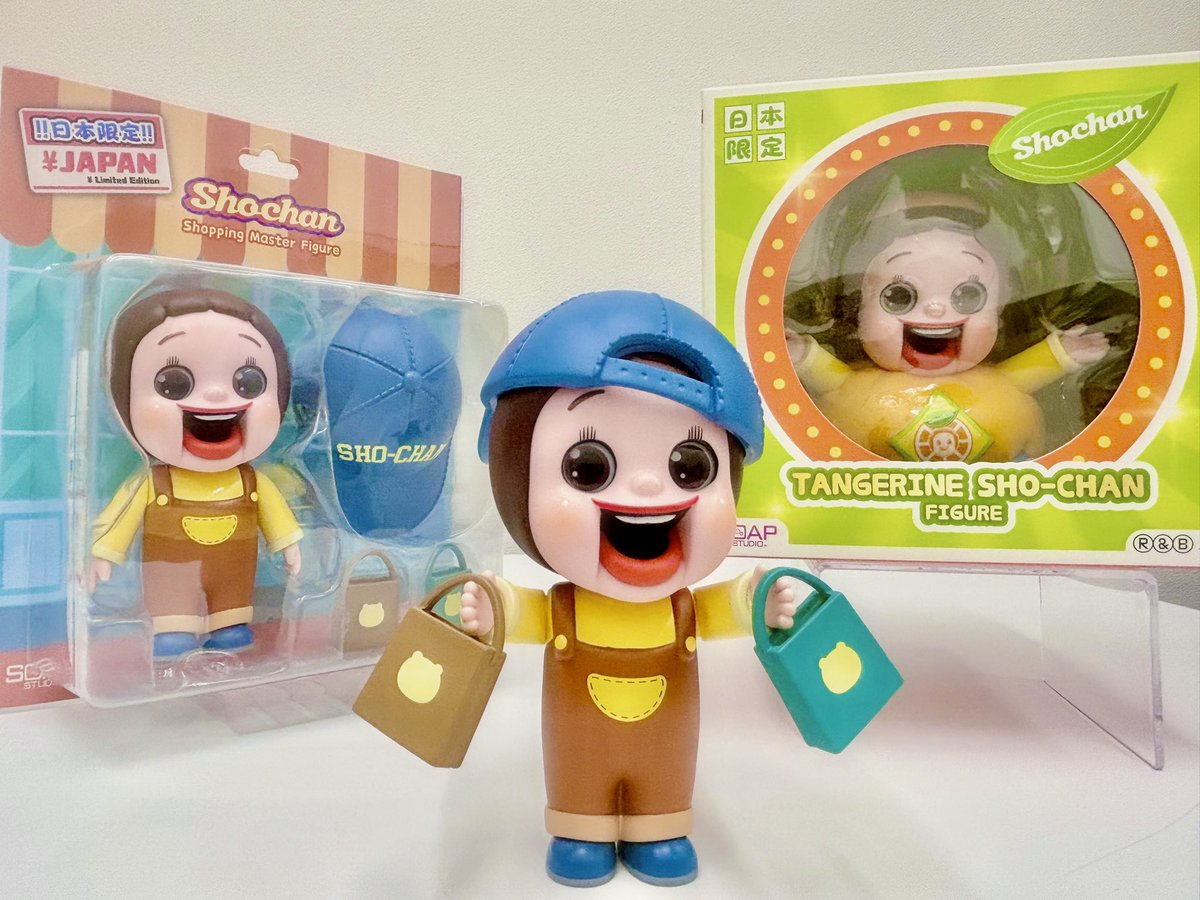 しょーちゃんは反抗期 フィギュア 秋葉原限定 Amazon.co.jp: しょーちゃんは反抗期 フィギュア 秋葉原限定 : おもちゃ