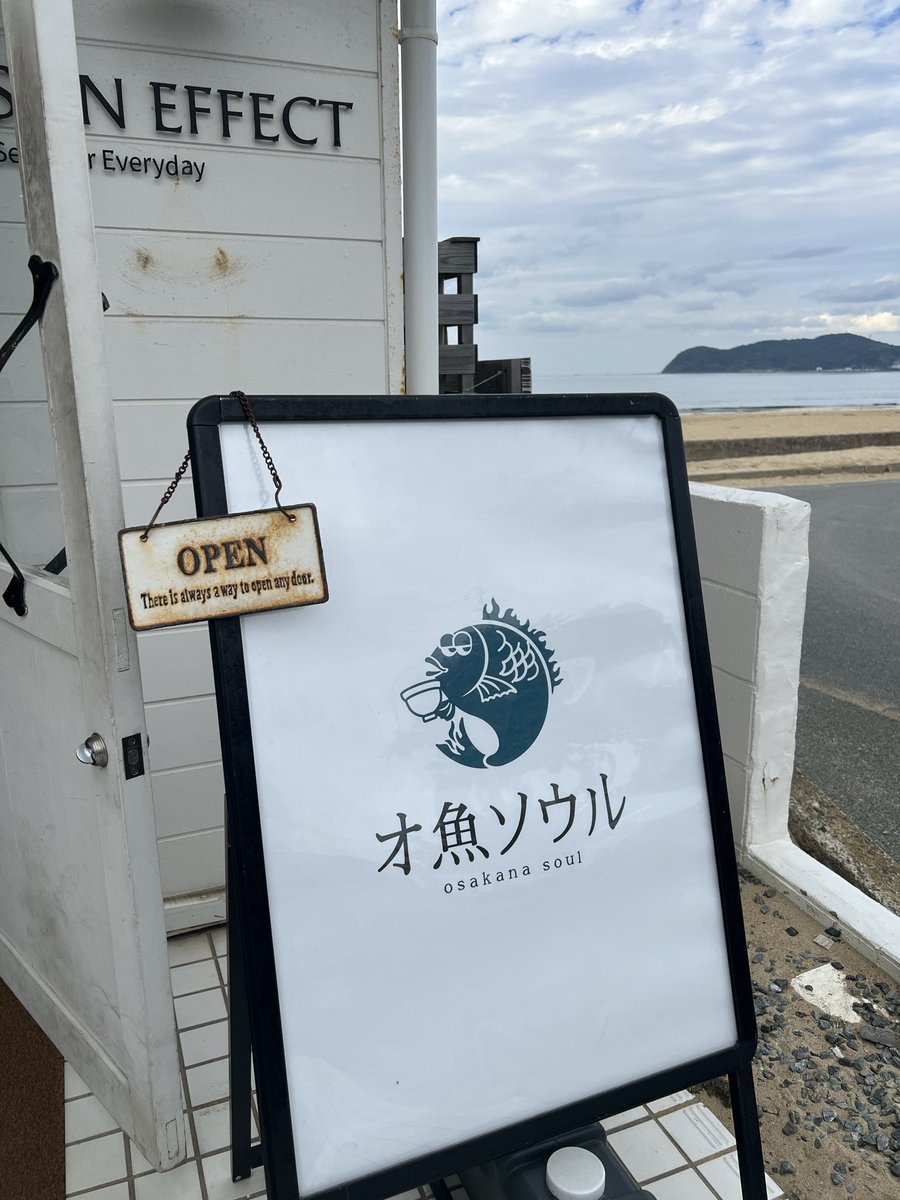 公務員専門塾 HOME tweet media