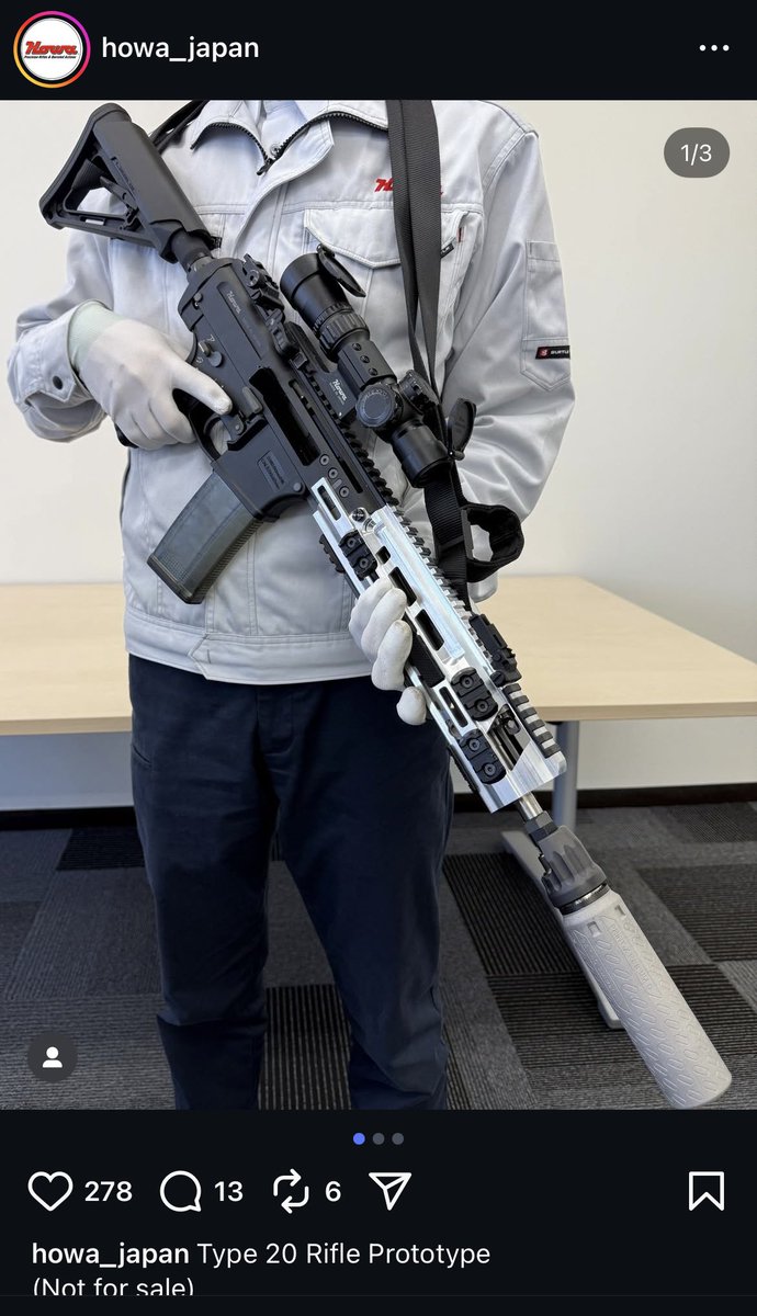 豊和工業20式小銃の改良タイプ。 ハンドガードは延長、サプレッサー