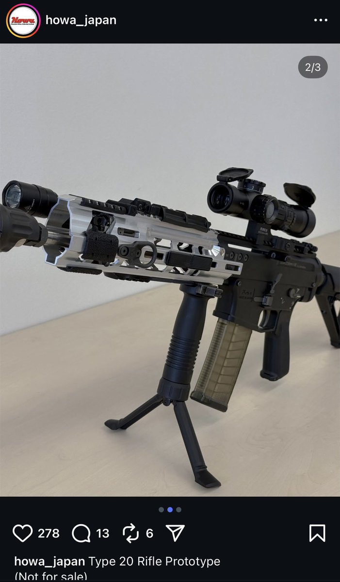 豊和工業20式小銃の改良タイプ。 ハンドガードは延長、サプレッサー