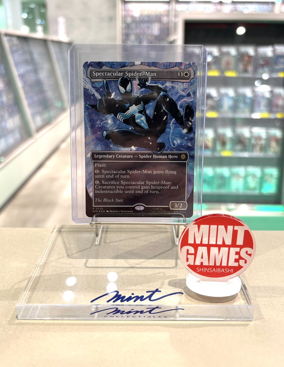 MINTGAMES心斎橋MTG 商品情報】 《スペクタキュラー・スパイダーマン