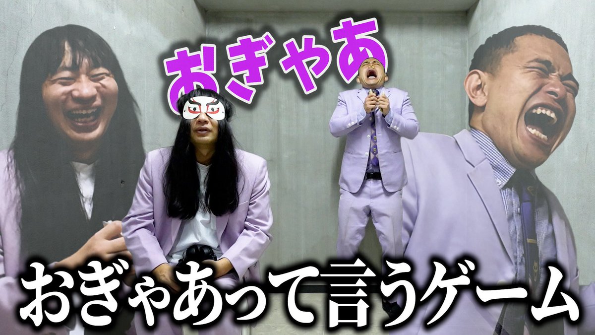 リンダカラー∞たいこー (@rindaCalla) / Posts / X