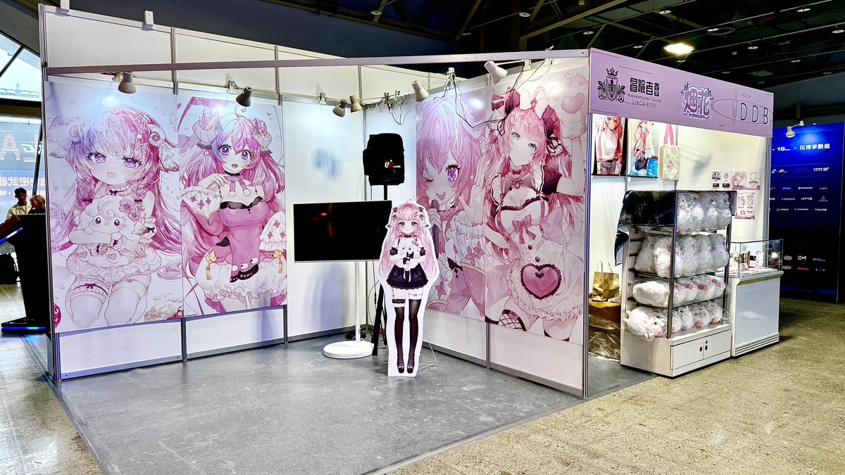 哞妞(委託開放中) (@saiyuki0804) / Posts / X