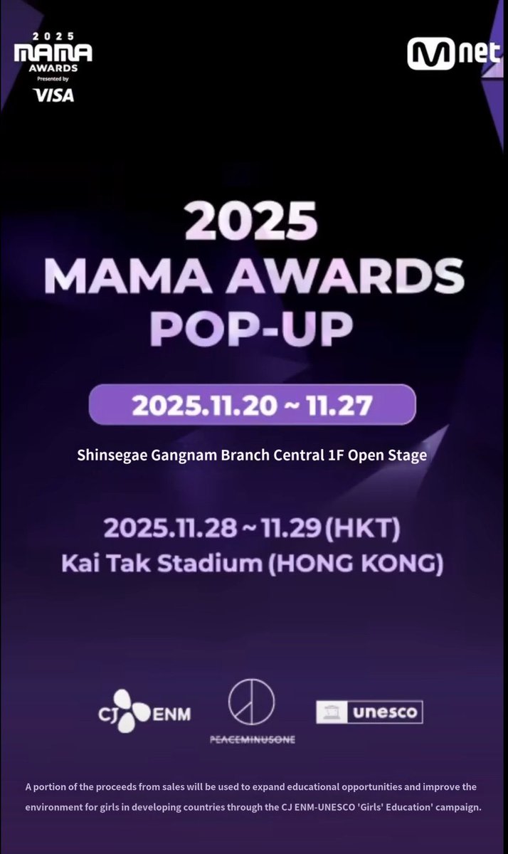 🐲 @ peaceminusonedotcom ☮️💫 2025 MAMA × PEACEMINUSONE × UNESCO