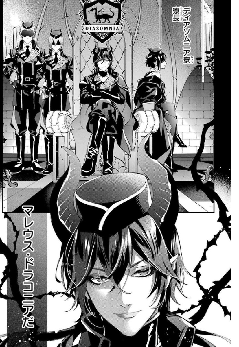 draconiautism's tweet photo. BOOK 2 GETTING ANIMATED MEANS MORE BEAUTIFUL MALLEUS HOW WILL I SURVIVE https://t.co/ZiA2cJq6QL