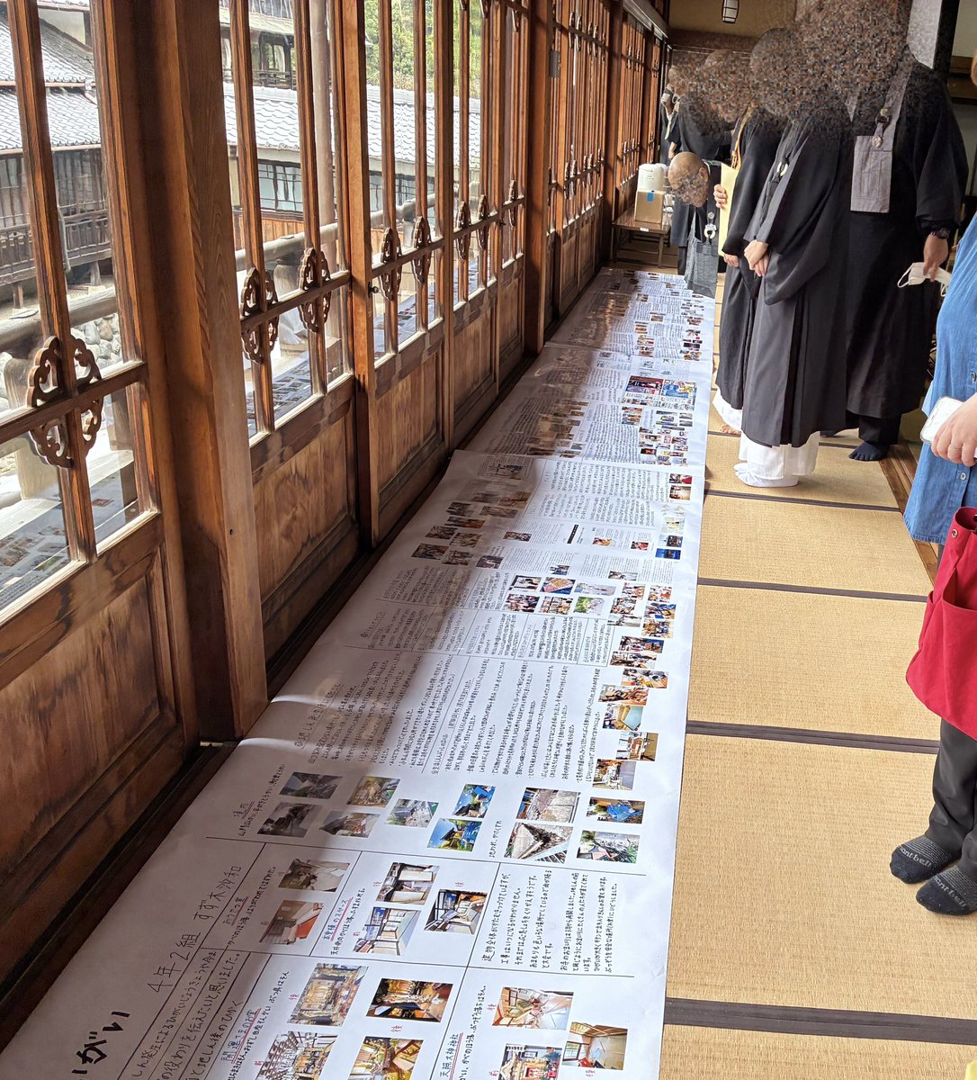 SupportDisaster's tweet image. 令和7年度現職僧侶研修での150名の講義は無事終了しました。
いま自分ができること。
助かったものを大切にしたい。
できないことを学ぶ。

そして七尾市のお寺からお借りしたお嬢さんの貴重な資料とデータでいただいたものをそのままお伝えしました。
みなさん聴き入りうなずく声も聞こえてきました