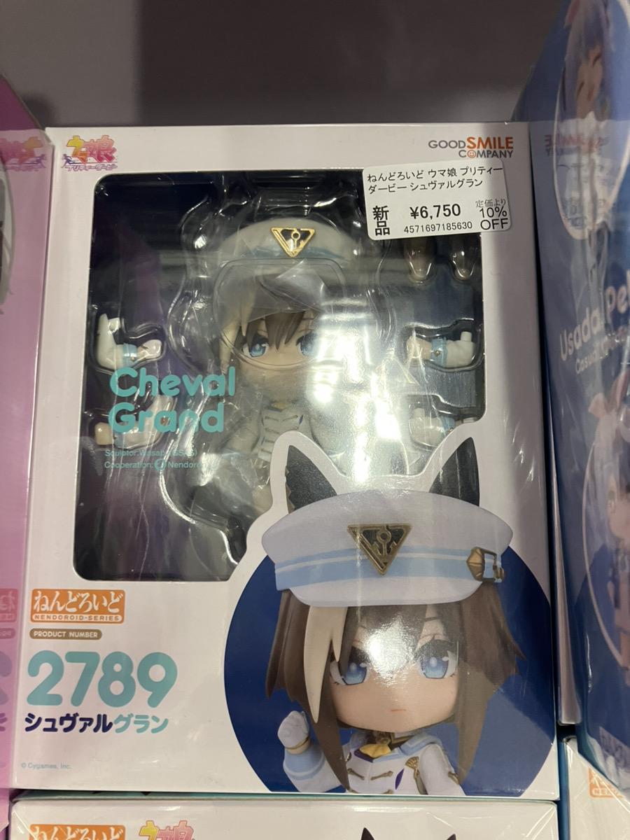 あみあみ秋葉原ラジオ会館店】 グッドスマイルカンパニー様の