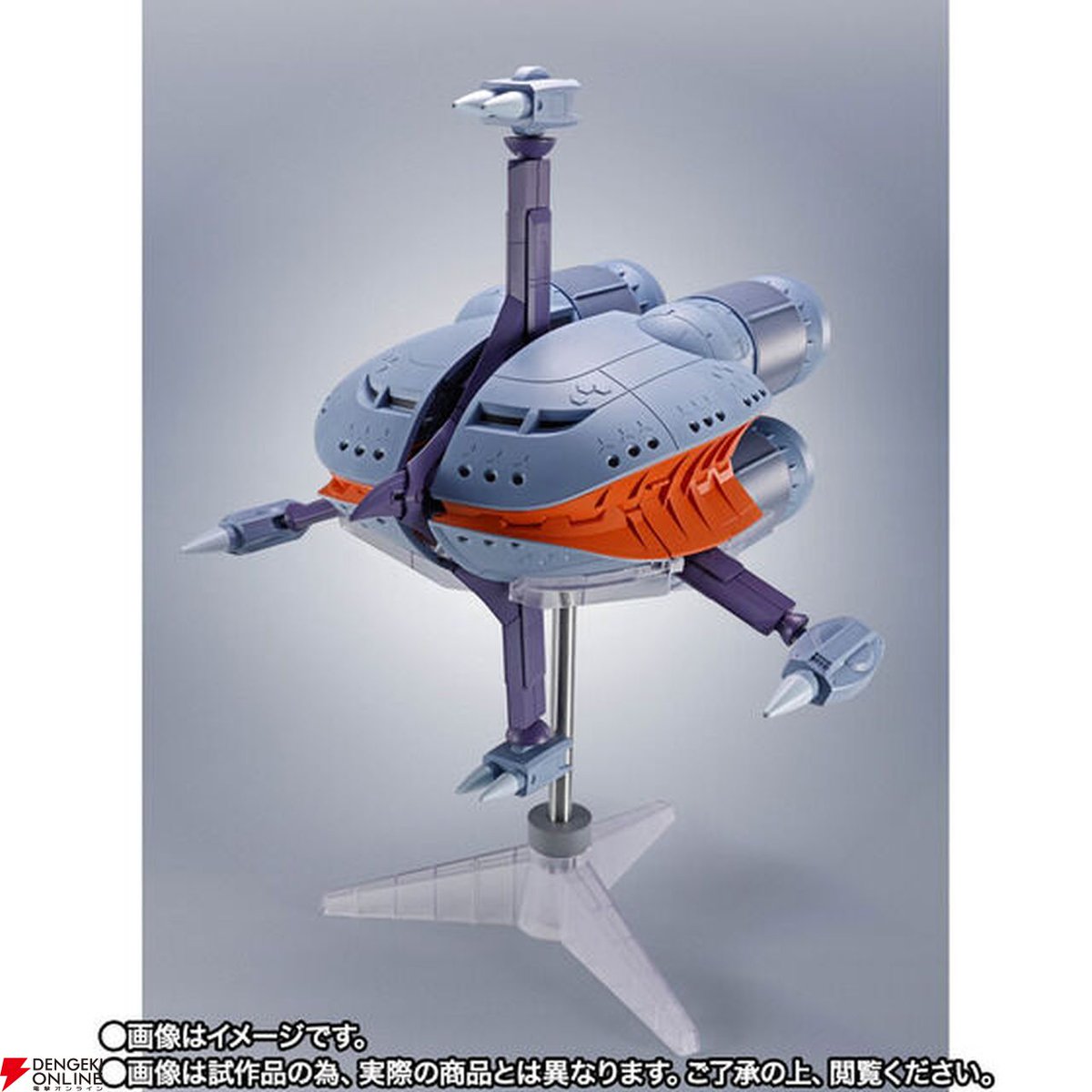 ガンダム ジークアクス】ROBOT魂 ＜SIDE MS＞キケロガが魂ウェブ商店で