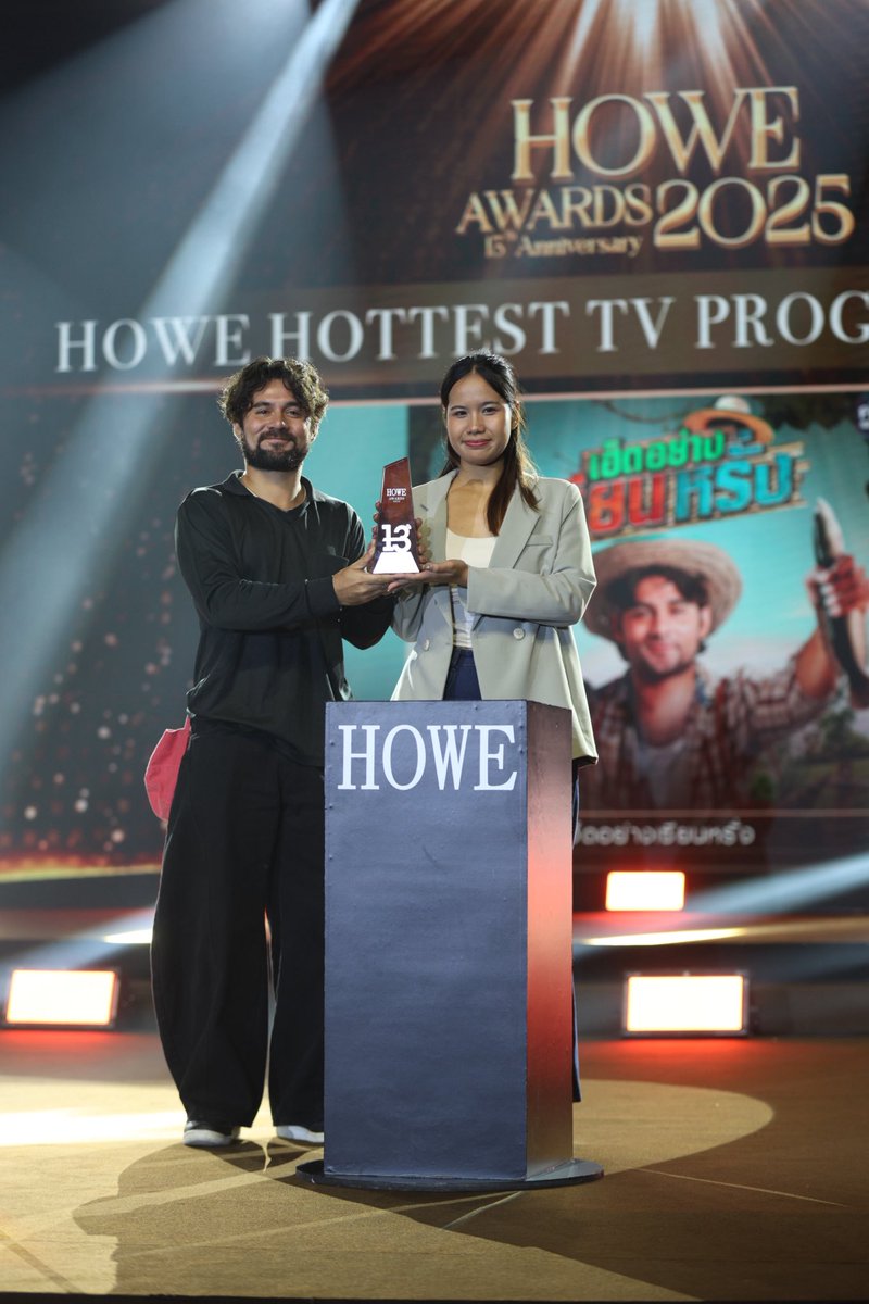 “ต้าห์อู๋-ออฟโรด” และรายการ “เฮ็ดอย่างเซียนหรั่ง”
คว้ารางวัลจากงาน “HOWE AWARDS 2025”

🔗facebook.com/share/p/1GcszU…

 #DaouOffroad #ต้าห์อู๋ออฟโรด #HOWEAWARDS2025