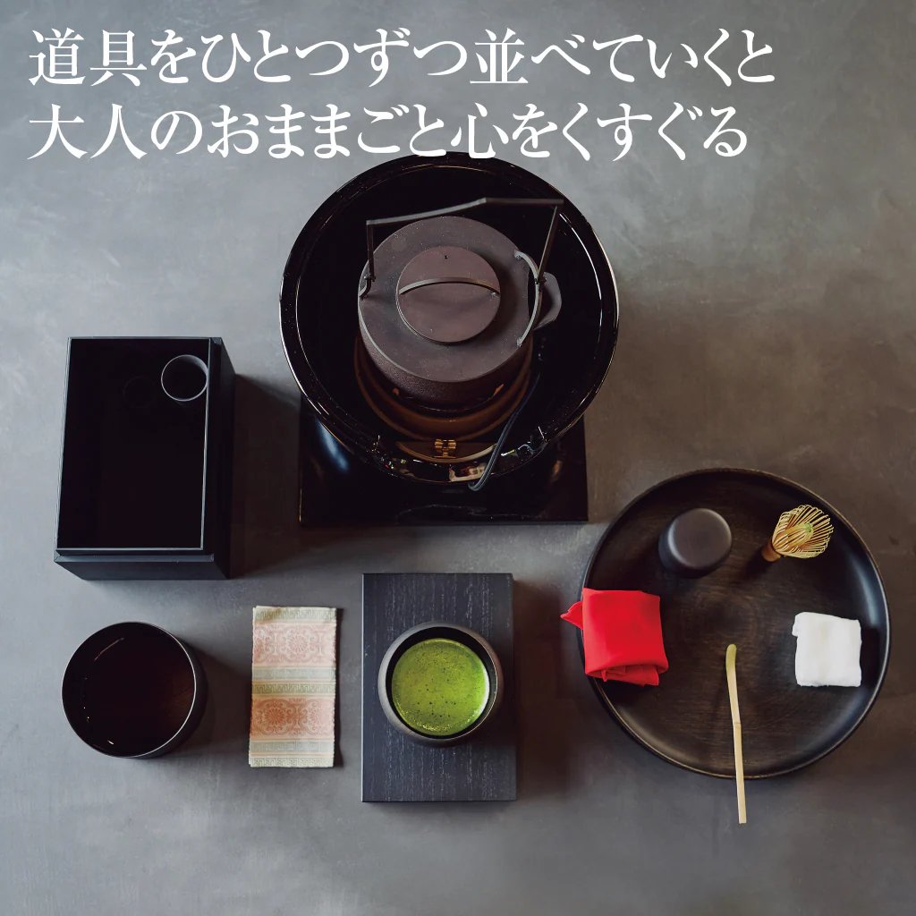 一箱の茶室”を持ち歩く。 それが「旅する茶箱」🍵 山中漆器の我戸幹男