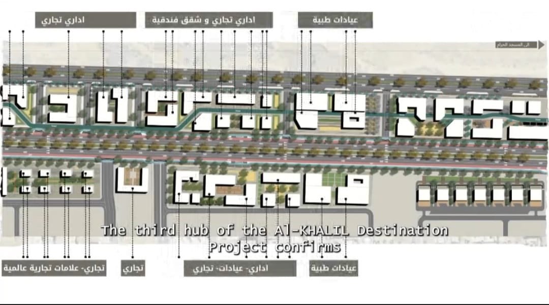 rsc_ksa's tweet photo. واجهة ابراهيم الخليل #مؤتمر_ومعرض_الحج 2025  - دراسة وتصميم شركة البحر الاحمر للاستشارات الهندسية .
#مكة_المكرمة https://t.co/31czox0cYK
