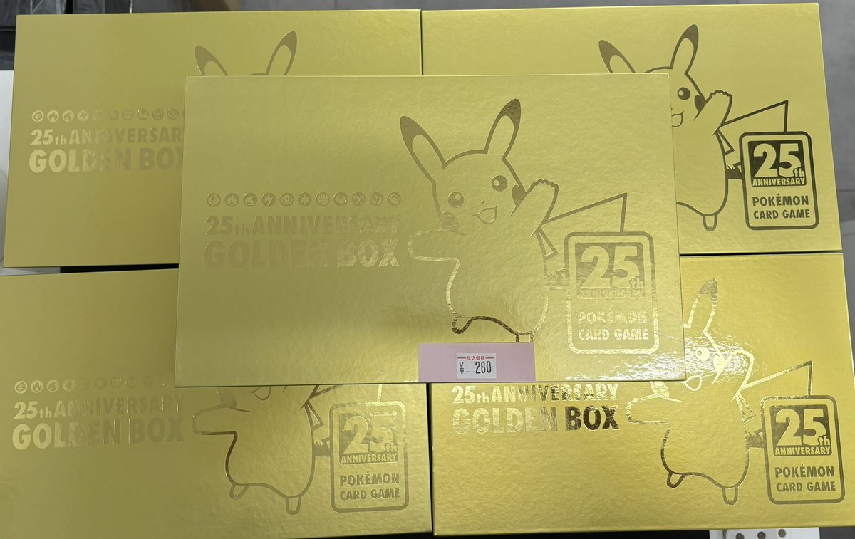 トレカル 販売情報 25th ANNIVERSARY GOLDEN BOX (ゴールデンボックス