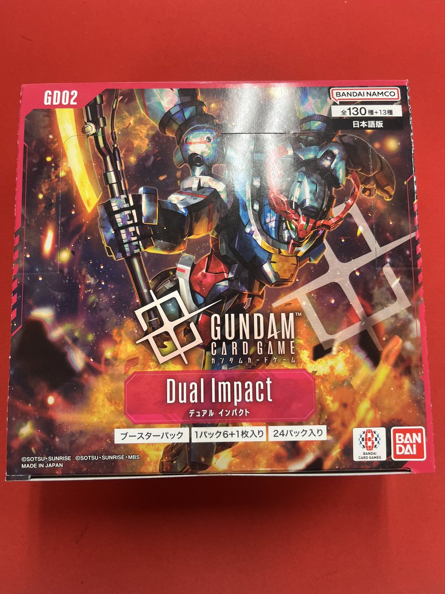 ガンダム Dual Impact LR以下4コン GD02「Dual Impact」LR以下 青 各4