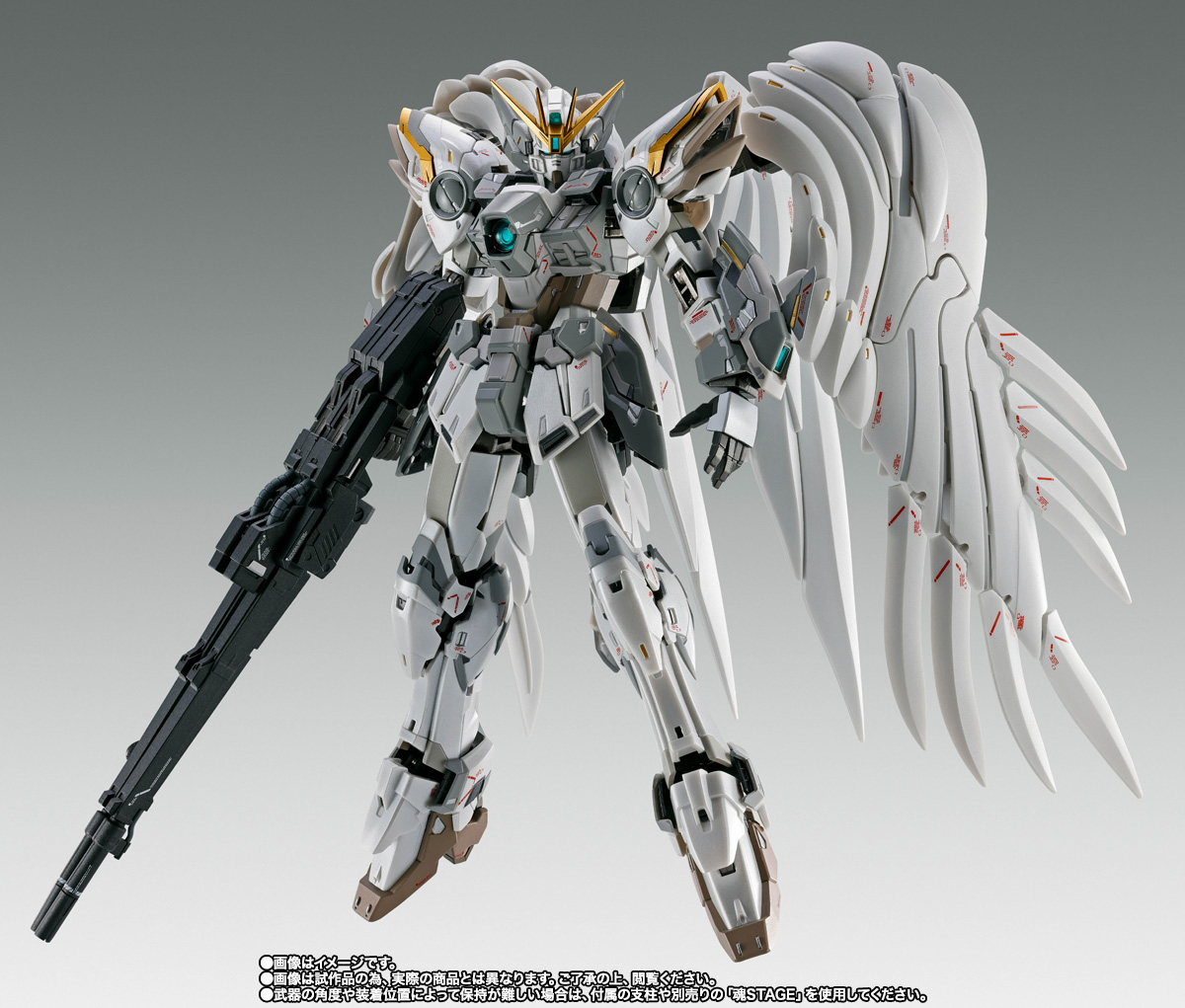 【新品・未開封品】G.F.F.M.C ウイングガンダムゼロ クロークドカスタム GFFメタコン ウイングガンダムゼロ クロークドカスタムが予約開始直後