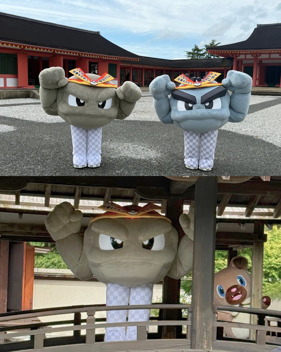 ポケモン Kids TVにて
イシツブテのうた「イワんこっちゃないイシツブテ」～岩手県バージョン～ が公開されました！

🔗動画はこちら
youtu.be/a3LQ4m8Q3fM

イシツブテが好きな方は、いいね＆フォローをよろしくお願いします！

#えさし藤原の郷 #映えすぎ平安 #EsashiFujiwaraHeritagePark