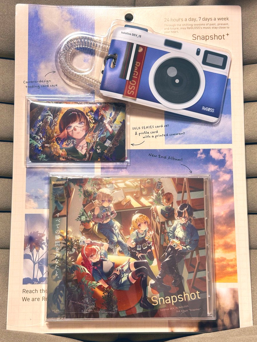 Kail🍣C107『せ23-ab』1日目西2ﾎｰﾙ (@u2m3i_2nd) / Posts / X