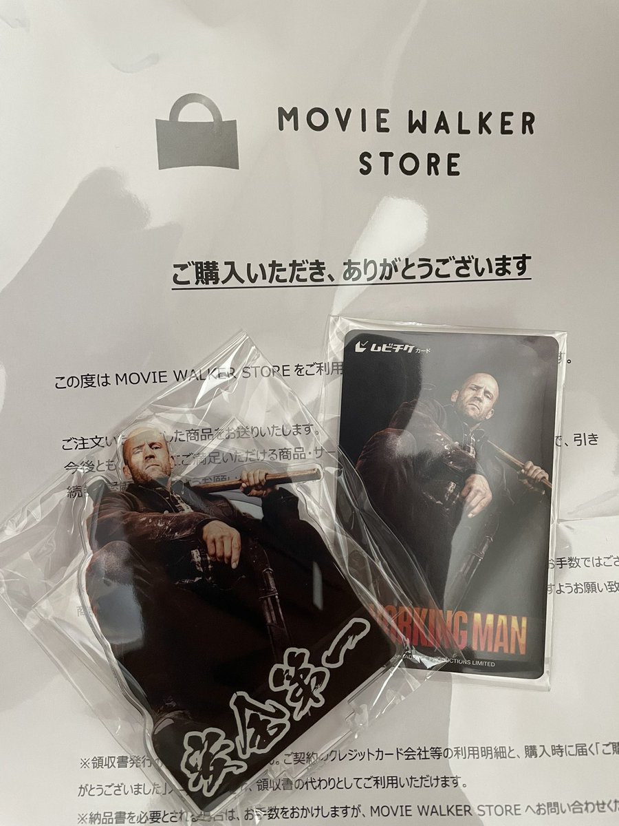 こーへいhey! (@bz5hey) / Posts / X