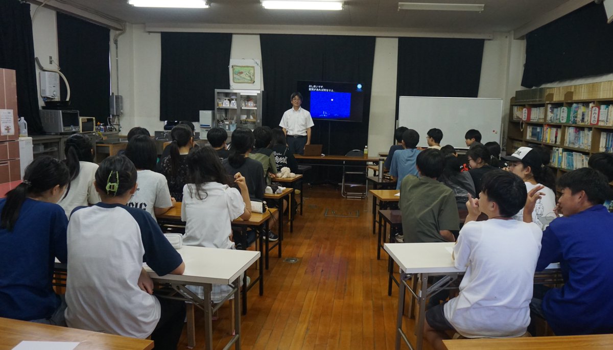 国立天文台RISE月惑星探査プロジェクト tweet media