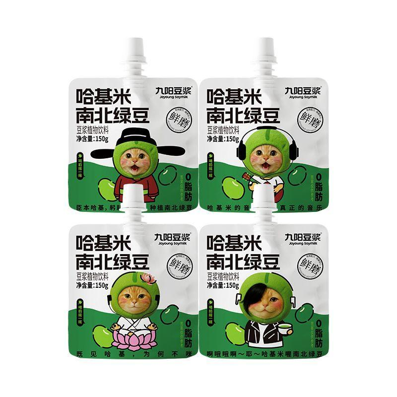 Joyoung Co., Ltd.'s 'Hakimi' Product Brand Premium Capability Analysis