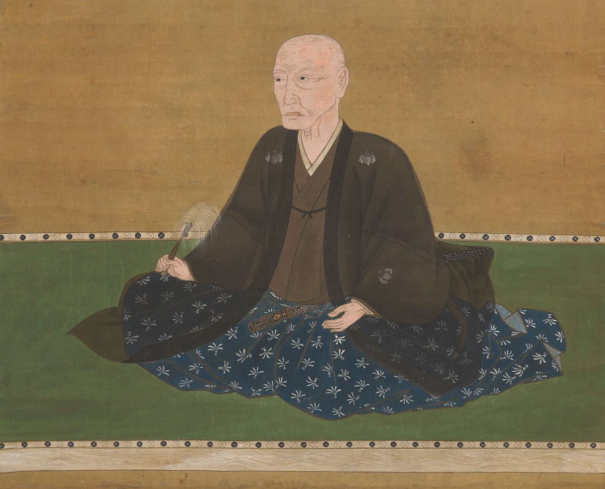 細川家文書 近世初期編 永青文庫所蔵史料（細川家文書）デジタル画像の