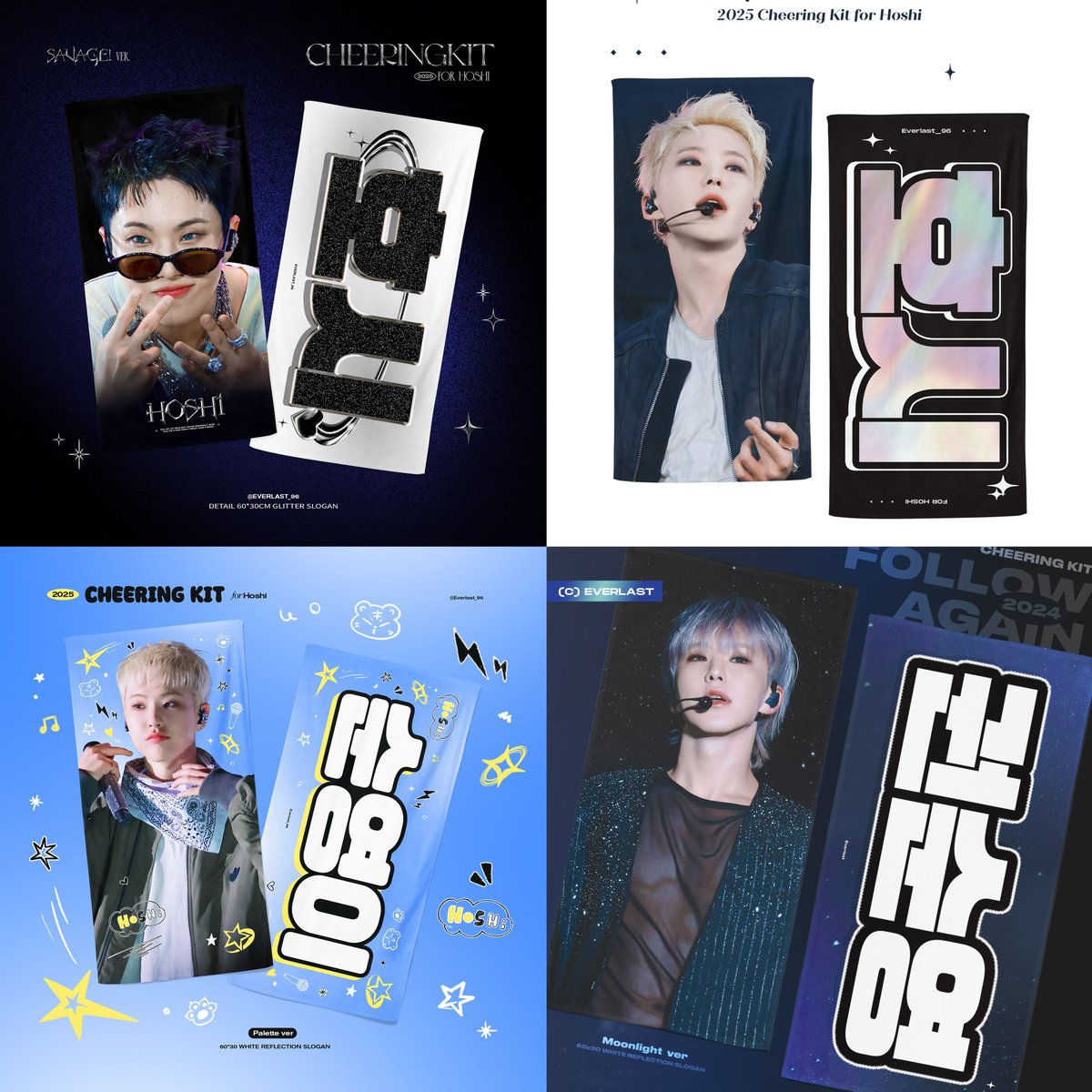 🎀 Everlast - SEVENTEEN WORLD TOUR [NEW_] IN JAPAN - Cheering Kit