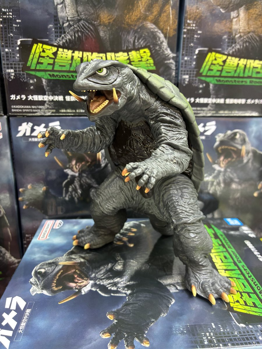 ☆ぐるぐる大帝国入間店新景品情報☆ ガメラ 大怪獣空中決戦 怪獣咆哮