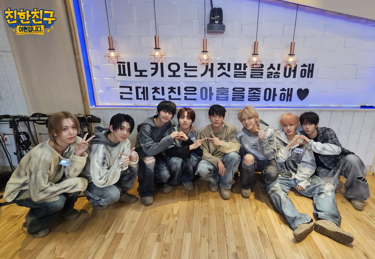 🙌친친🙌

#친한친구이현입니다 #아이돌아카데미
#아홉 <a href="/AHOF_official/">AHOF</a>

🤥피노키오가 거짓말을 싫어해?
친친은 아홉을 좋아해❤️ 아니 사랑해🥰
거짓말 싫어하는 피노키오라도
#피노키오는거짓말을싫어해 는 좋아할걸요?