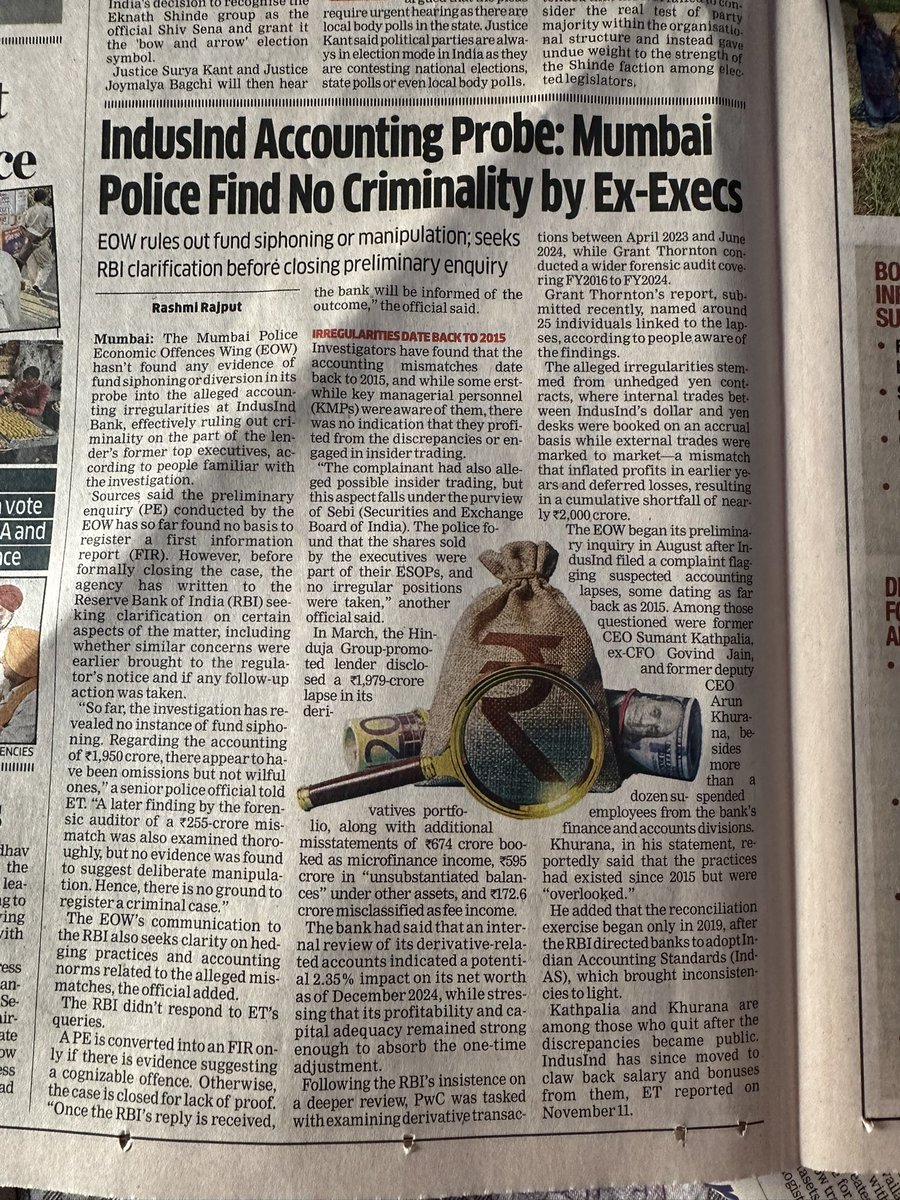 It was an error and not wilful default says Mumbai Economic Offence Wing!