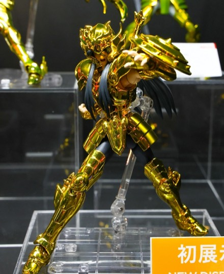 El ultimo heredero verdoso