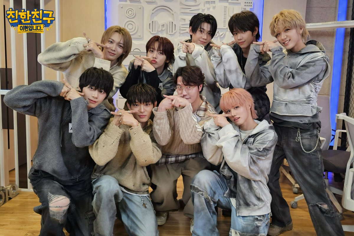 🙌친친🙌

#친한친구이현입니다 #아이돌아카데미
#아홉 <a href="/AHOF_official/">AHOF</a>

아홉 선배님들 기강 잡겠다고 해놓고
삼현이 복복복복 잔뜩 해주시다니🥹
따뜻한 아홉 선배님들 꼭 안아...🫂