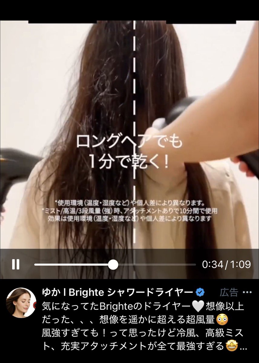 人肉焼肉パーティー🥓 tweet media