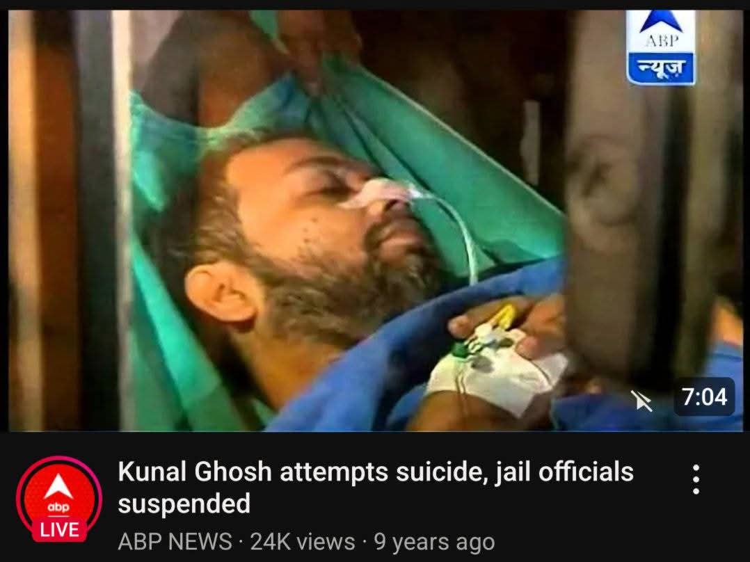 জীবনপথের কত বাঁক।
13 নভেম্বর 2014, প্রেসিডেন্সি জেলের পয়লা-বাইশ সেল ওয়ার্ডের একুশ নম্বর সেলে বেশি রাতে আত্মহত্যার চেষ্টা করেছিলাম।
দুজনের কথা আলাদাভাবে লিখব।
এক, অসীম আচার্য্য, জেলের এক অফিসার। শুনেছিলাম মধ্যরাতে তিনিই আমার শায়িত দেহে অস্বাভাবিকতা দেখে জরুরি ভিত্তিতে তালা