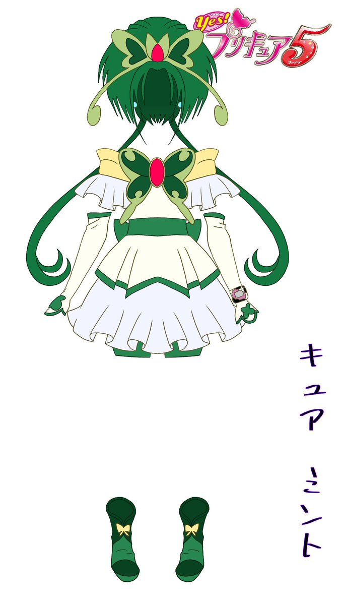 _DIIK_'s tweet image. プリキュアチャレンジ　15
Yes!プリキュア5 ／キュアミント

ロゴはコピペ。

#プリキュア 
#キュアミント
#プリキュア5 
#イラスト 
#デジタルイラスト