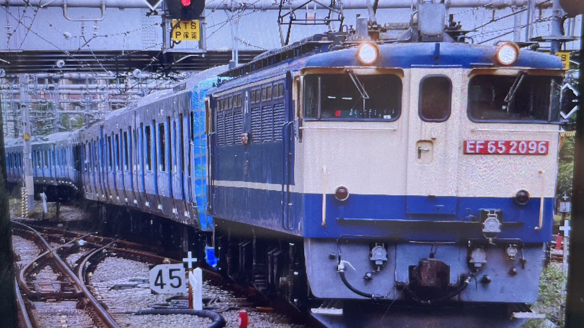 トリZ13甲種、大崎入線済。