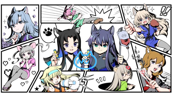 あけじまD（あけじー）🐺🐱🐏🦡🐭🐰🦊(@akezima_d) さんのマンガ一覧