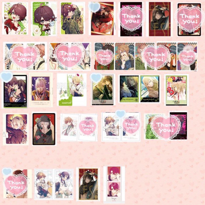 胡桃@初回ツイフィ必読 tweet media