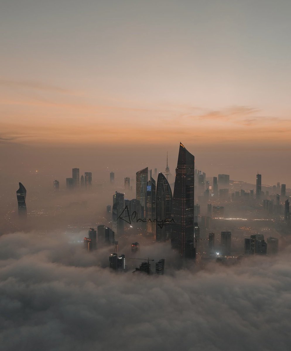 صباح الخير يا كويت 🇰🇼
#ضباب #ضباب_الكويت