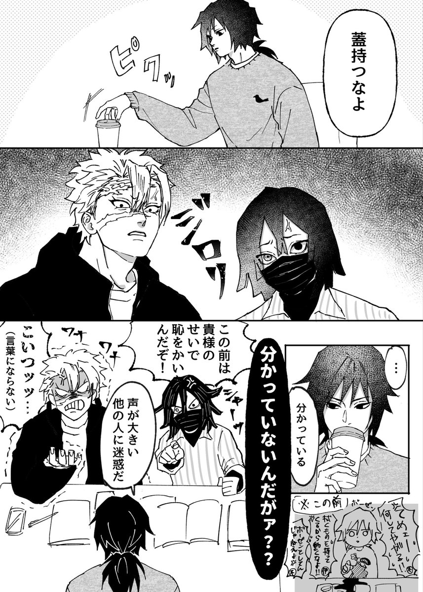 限界 (@Cd2Fm) / Posts / X