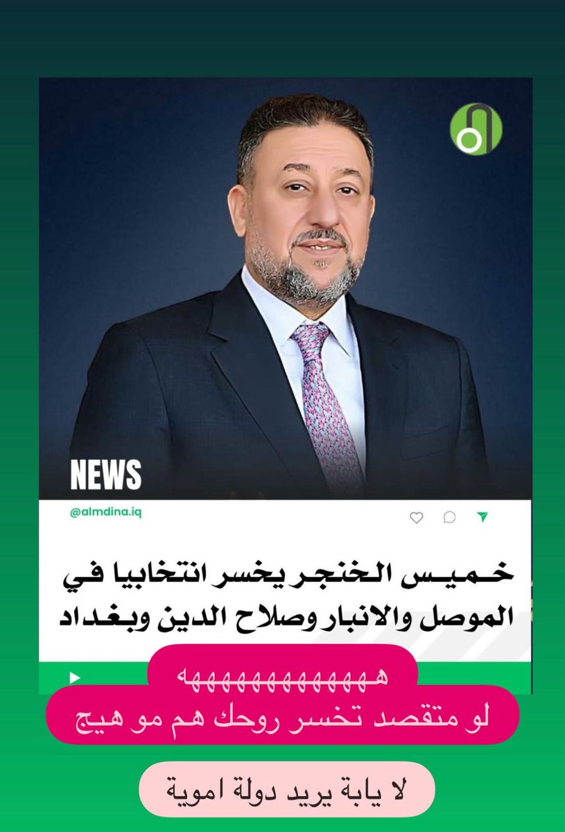 كوووووم بي