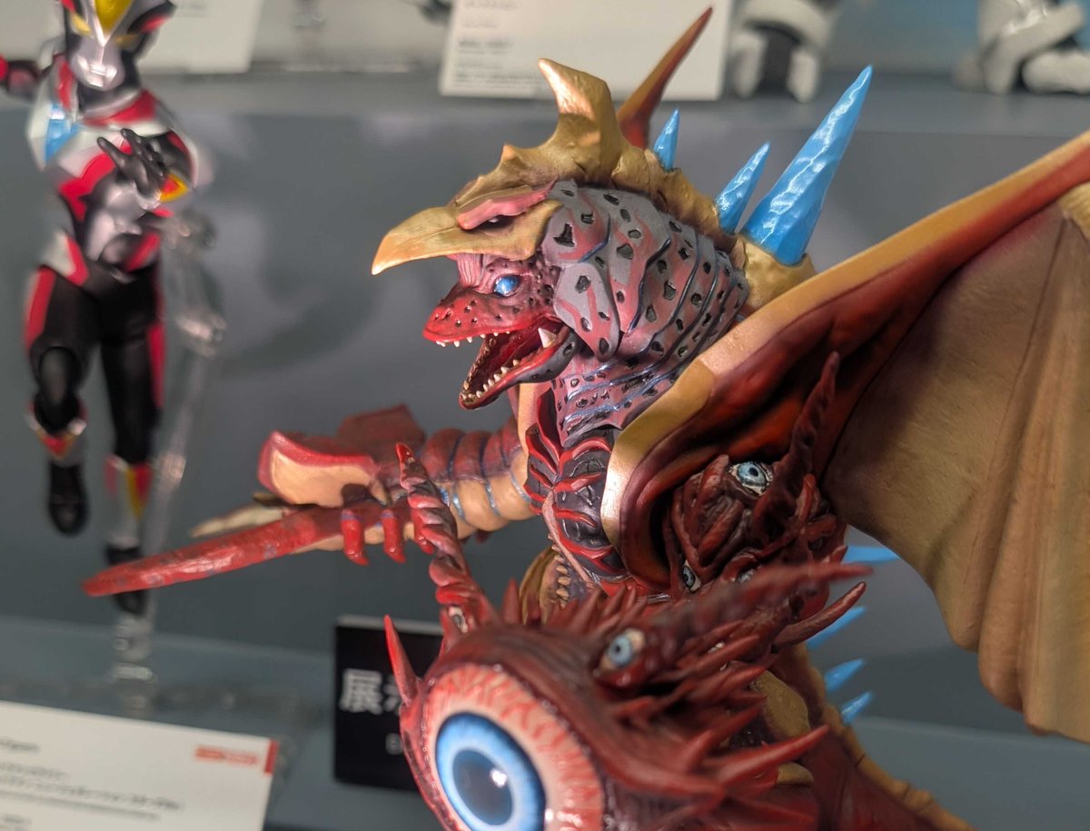 ウルトラマンゼット』に登場する、超合体怪獣「ファイブキング」が