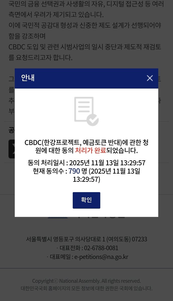비트코인DB㊯【텔레그램 @forensicsDB】♆해선디비문의.sxf