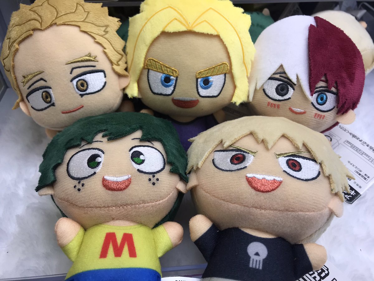 チェンソーマン ちびぐるみ vol.2 4種セット 劇場版 チェンソーマン