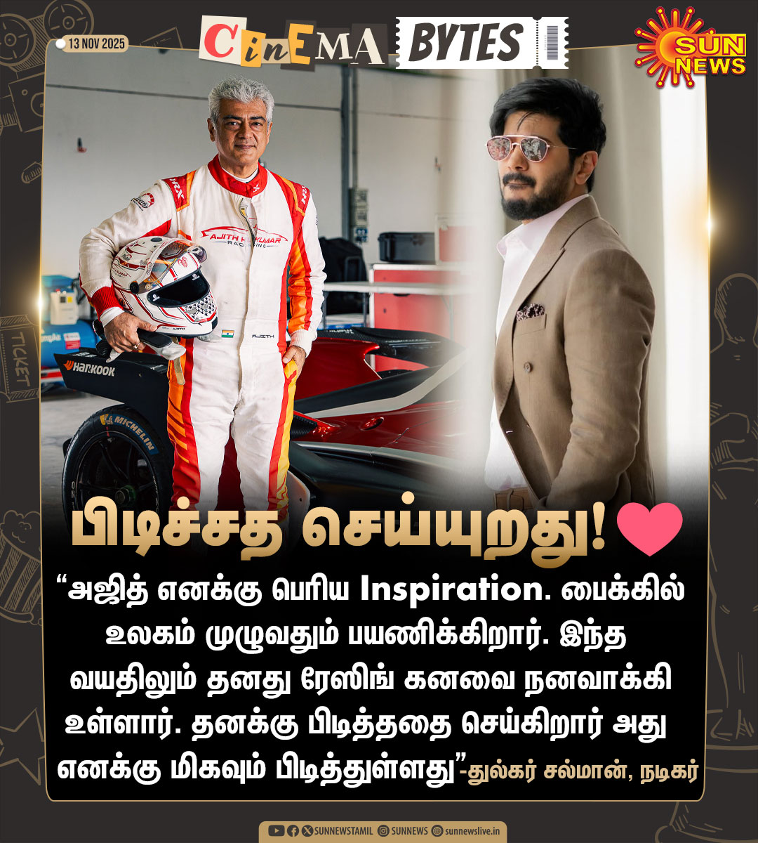 sunnewstamil's tweet image. #CinemaBytes | நடிகர் அஜித் குறித்து நடிகர் துல்கர் சல்மான் ஓபன் டாக்!

#SunNews | #AjithKumar | #DulquerSalmaan