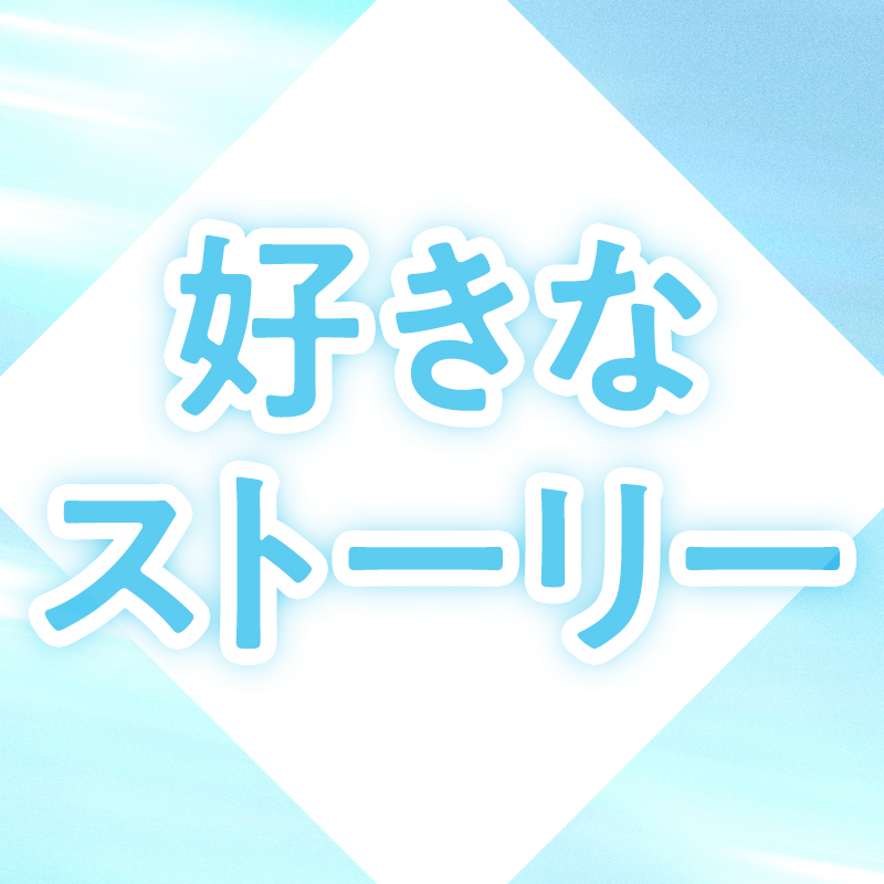 imassc_prism's tweet photo. ／
　#シャニソン 2周年記念キャンペーン🎉
＼

本日シャニソンは2周年を迎えました♪
【QUOカード 1万円分】を20名様にプレゼント！

🎁応募方法
① @imassc_prism をフォロー
② 下のボタンを選択して
 　シャニソンで好きなものをポスト

3種類ポストすると当選確率がUP✨

🗓️11/23(日) 23:59まで