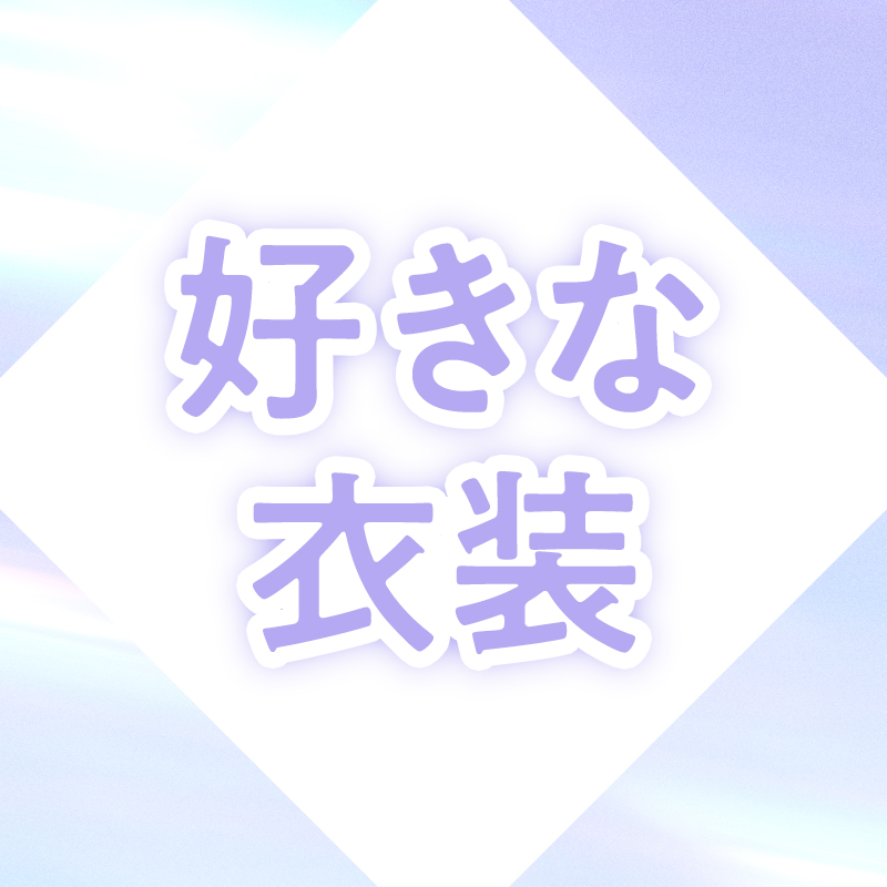 imassc_prism's tweet photo. ／
　#シャニソン 2周年記念キャンペーン🎉
＼

本日シャニソンは2周年を迎えました♪
【QUOカード 1万円分】を20名様にプレゼント！

🎁応募方法
① @imassc_prism をフォロー
② 下のボタンを選択して
 　シャニソンで好きなものをポスト

3種類ポストすると当選確率がUP✨

🗓️11/23(日) 23:59まで