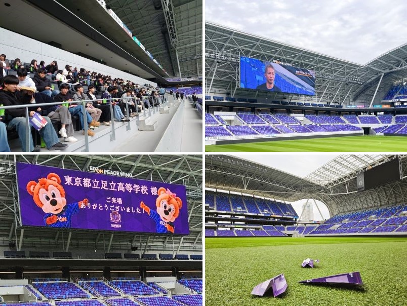 <修学旅行>２日目のお昼は、サンフレッチェ広島のホームスタジアムでもある『エディオンピースウイング広島』でお弁当をいただきました。
平和への取組についての特別動画を放映していただき、
その後、生徒が平和への祈りを紙に書き、それを紙飛行機の形に折って、祈りとともに大空へ飛ばしました。