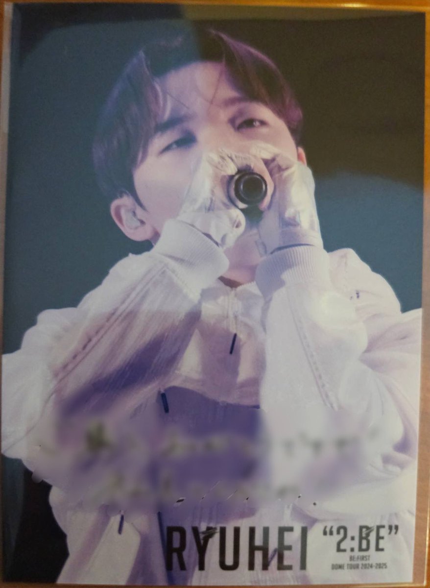 交換希望 BE:FIRST DOME TOUR 2024-2025 