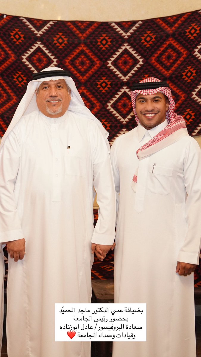 مـحمد علي الحميد tweet media