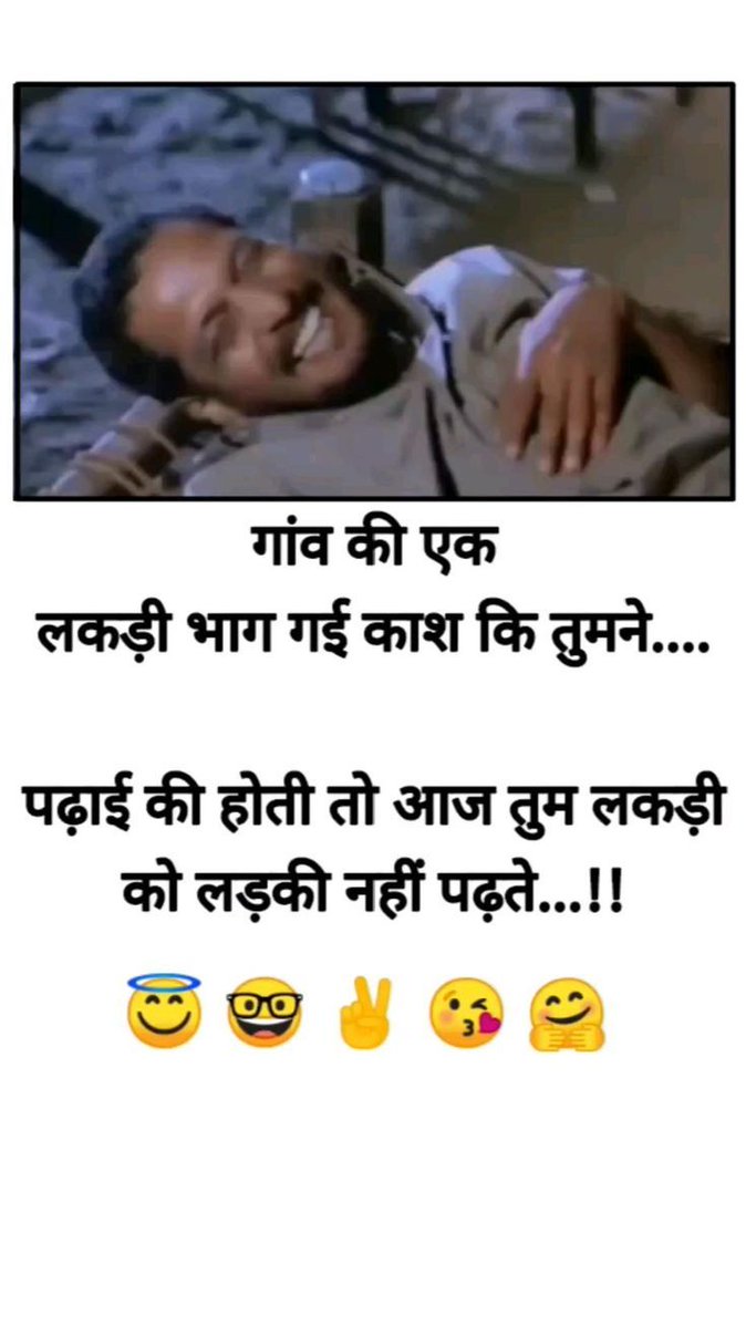 #BlessingsForNewLife